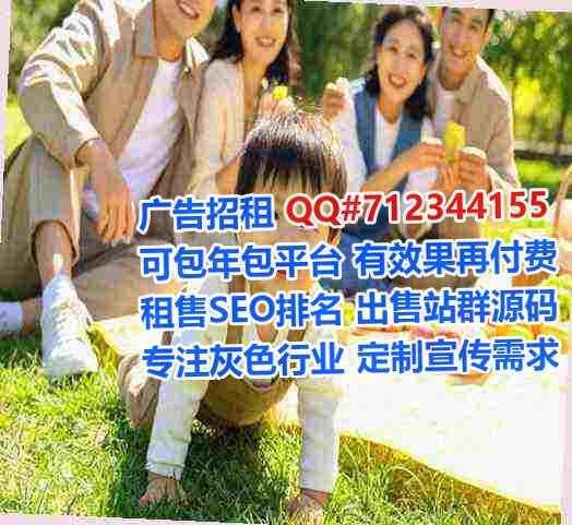 潍坊代妈生态环境门市部